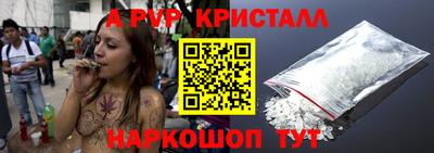 кокс Малоярославец