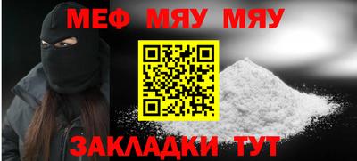 кокс Малоярославец