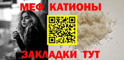 кокс Малоярославец