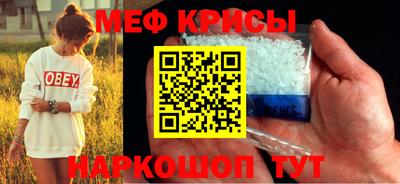 кокс Малоярославец