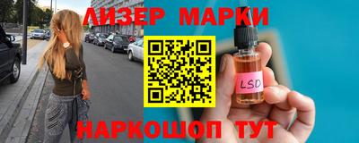 кокс Малоярославец