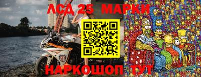 трава Малгобек