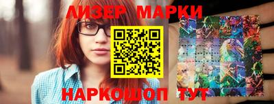 кокс Малоярославец