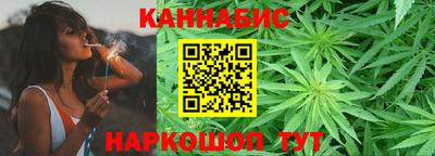 скорость Мариинск
