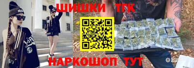 кокс Малоярославец