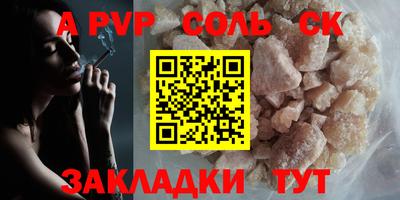 кокс Малоярославец