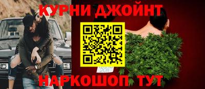трава Малгобек