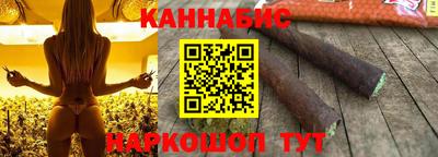 скорость Мариинск