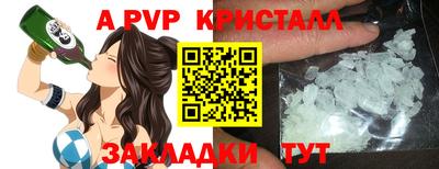 скорость Мариинск