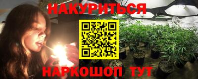 скорость Мариинск