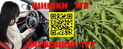 скорость Мариинск