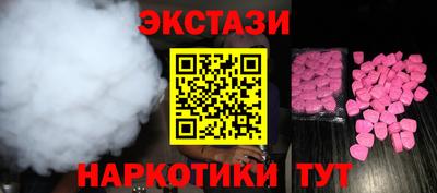трава Малгобек