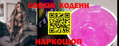 трава Малгобек