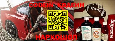 кокс Малоярославец
