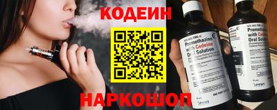скорость Мариинск