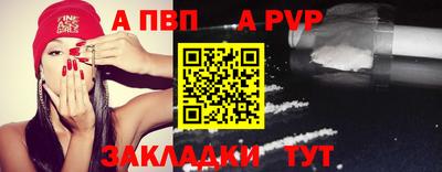 скорость Мариинск