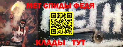 трава Малгобек