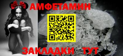 кокс Малоярославец