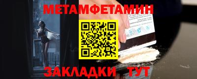 кокс Малоярославец