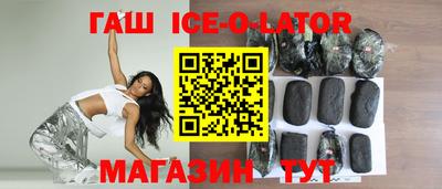 скорость Мариинск