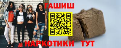 скорость Мариинск