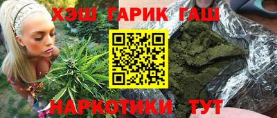 скорость Мариинск