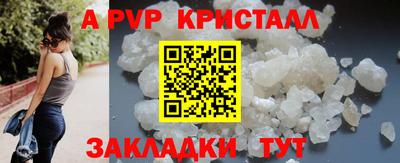 скорость Мариинск