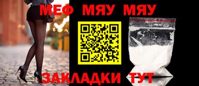 кокс Малоярославец