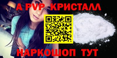 кокс Малоярославец
