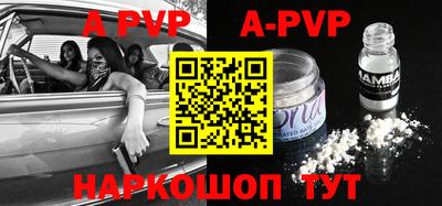 кокс Малоярославец